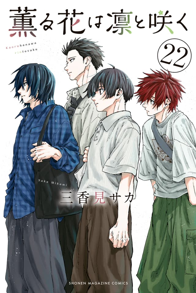 undefined's Cover art