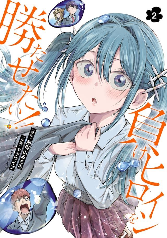 undefined's Cover art