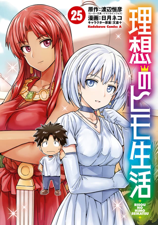 undefined's Cover art